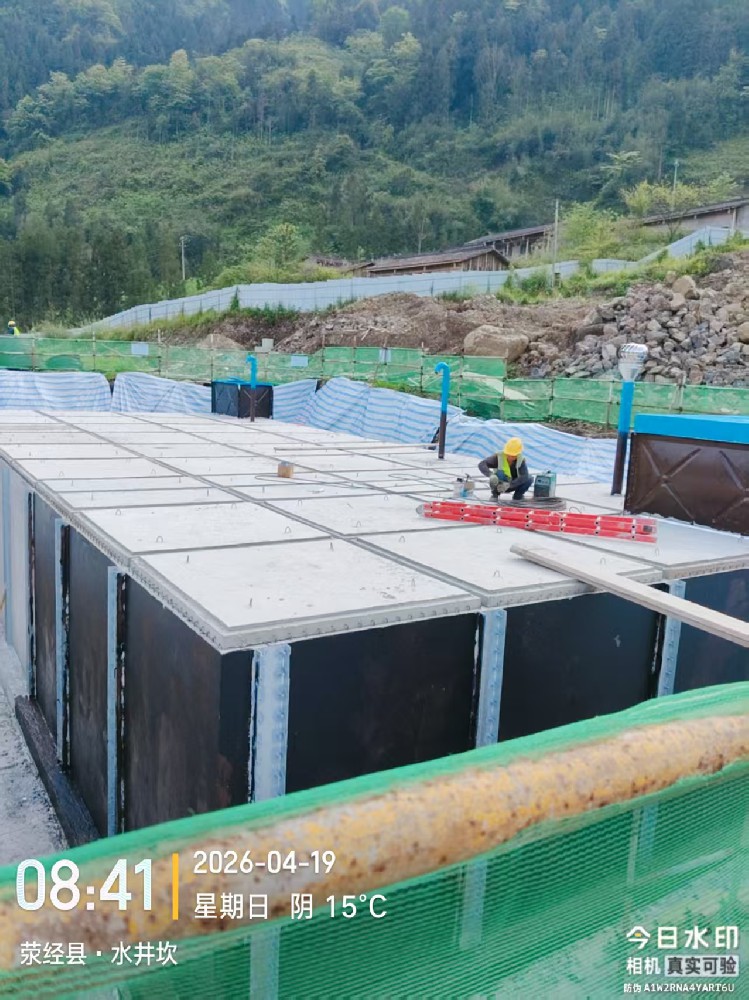 荥经县地埋装配式混凝土水池
